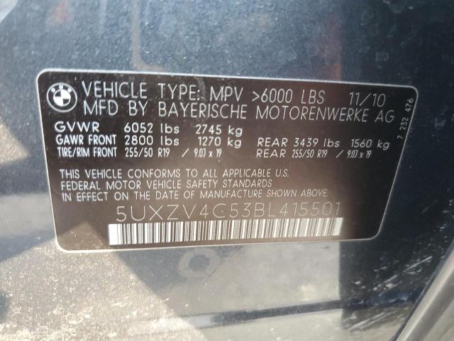 Photo 12 VIN: 5UXZV4C53BL415501 - BMW X5 XDRIVE3 