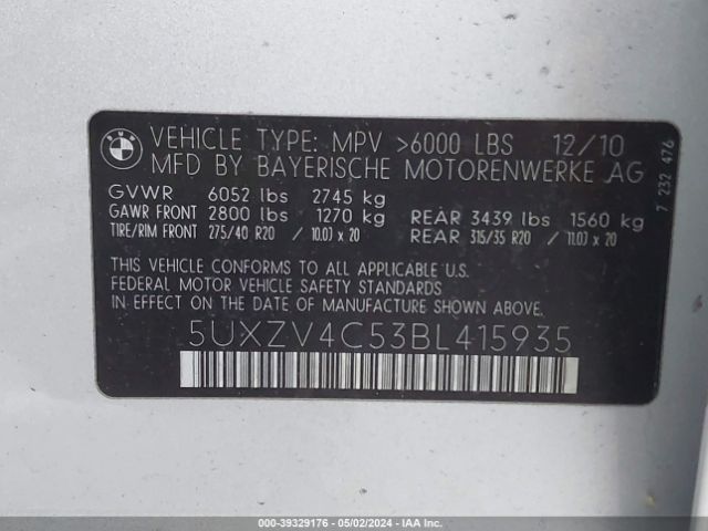 Photo 8 VIN: 5UXZV4C53BL415935 - BMW X5 