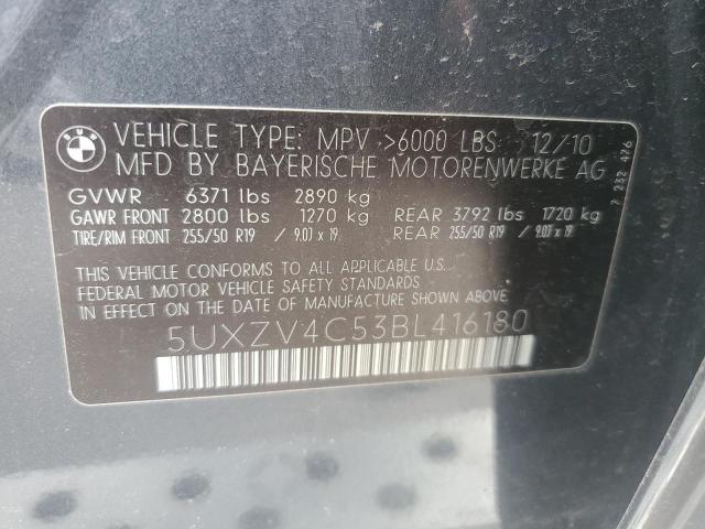 Photo 12 VIN: 5UXZV4C53BL416180 - BMW X5 XDRIVE3 