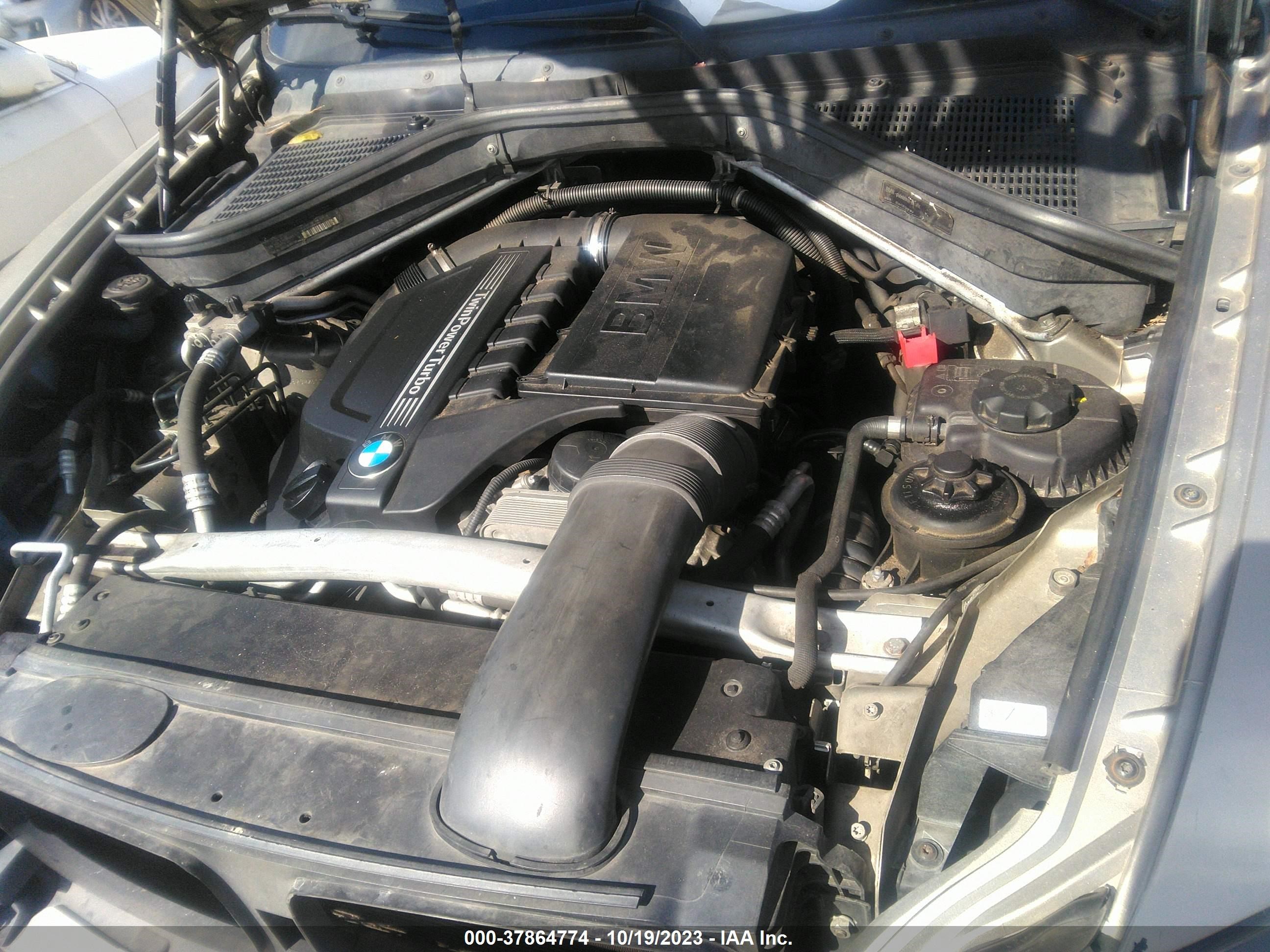 Photo 5 VIN: 5UXZV4C53BL738303 - BMW X5 