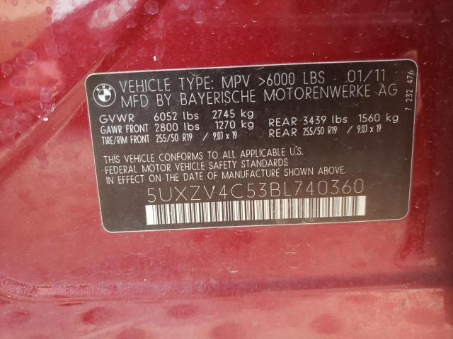 Photo 11 VIN: 5UXZV4C53BL740360 - BMW X5 XDRIVE3 