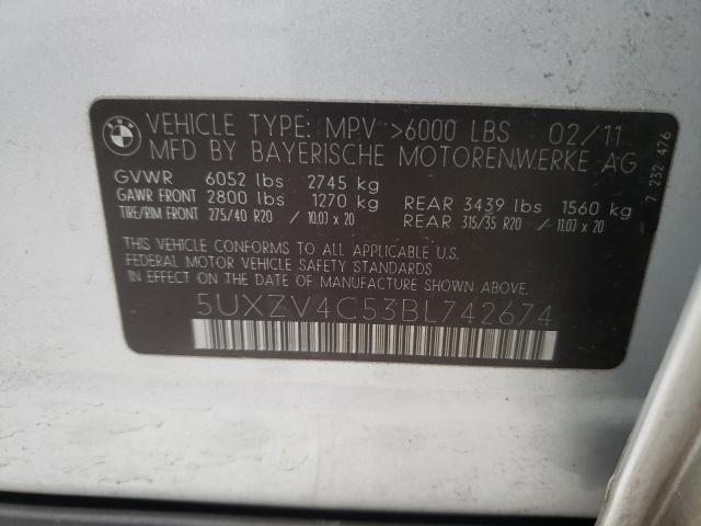 Photo 9 VIN: 5UXZV4C53BL742674 - BMW X5 