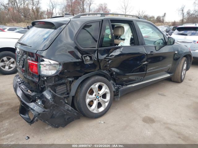 Photo 3 VIN: 5UXZV4C53CL744698 - BMW X5 