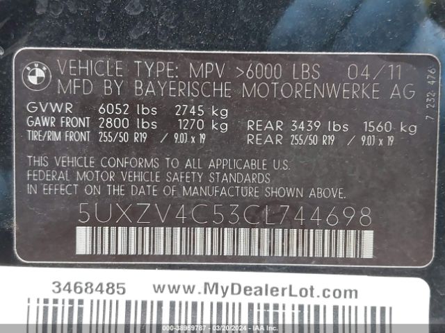 Photo 8 VIN: 5UXZV4C53CL744698 - BMW X5 