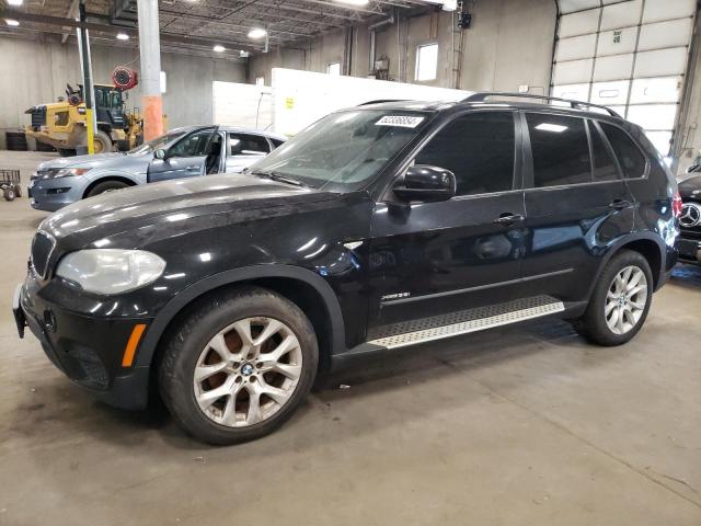 Photo 0 VIN: 5UXZV4C53CL746208 - BMW X5 