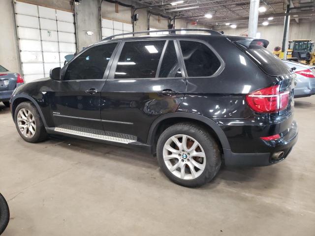 Photo 1 VIN: 5UXZV4C53CL746208 - BMW X5 