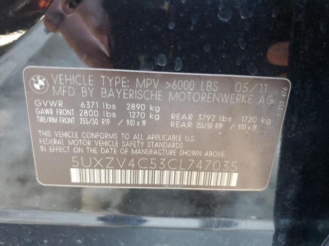 Photo 11 VIN: 5UXZV4C53CL747035 - BMW X5 