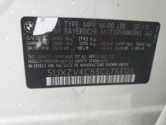 Photo 13 VIN: 5UXZV4C53CL753126 - BMW X5 XDRIVE3 