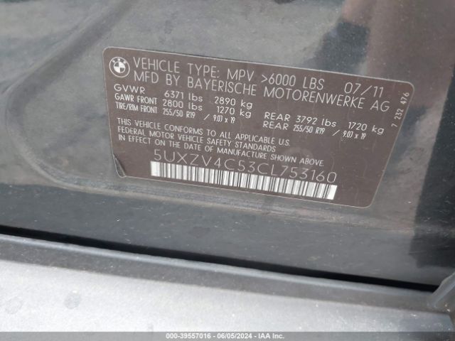 Photo 8 VIN: 5UXZV4C53CL753160 - BMW X5 