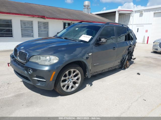 Photo 1 VIN: 5UXZV4C53CL755314 - BMW X5 