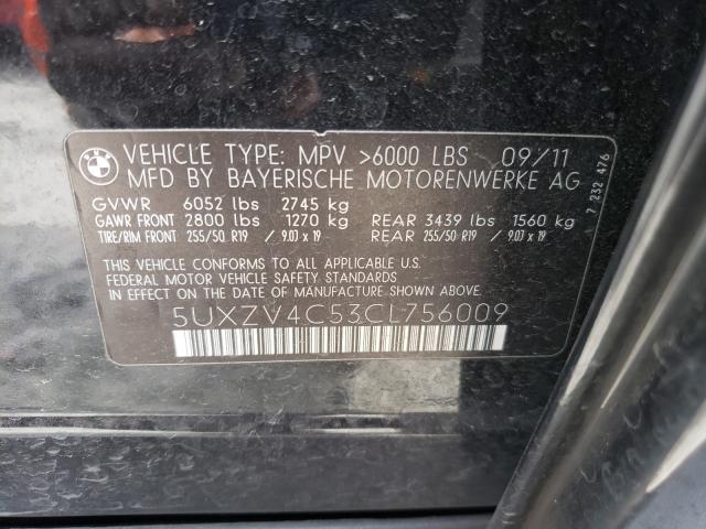 Photo 9 VIN: 5UXZV4C53CL756009 - BMW X5 XDRIVE3 