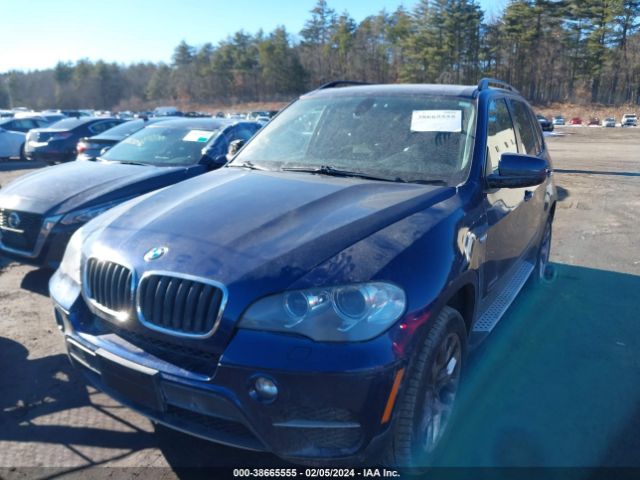 Photo 1 VIN: 5UXZV4C53CL756415 - BMW X5 