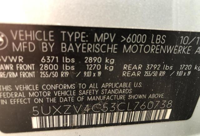 Photo 9 VIN: 5UXZV4C53CL760738 - BMW X5 XDRIVE3 