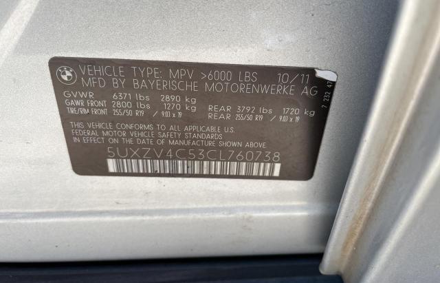 Photo 9 VIN: 5UXZV4C53CL760738 - BMW X5 XDRIVE3 