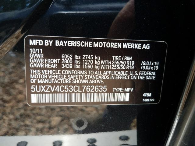 Photo 9 VIN: 5UXZV4C53CL762635 - BMW X5 XDRIVE3 