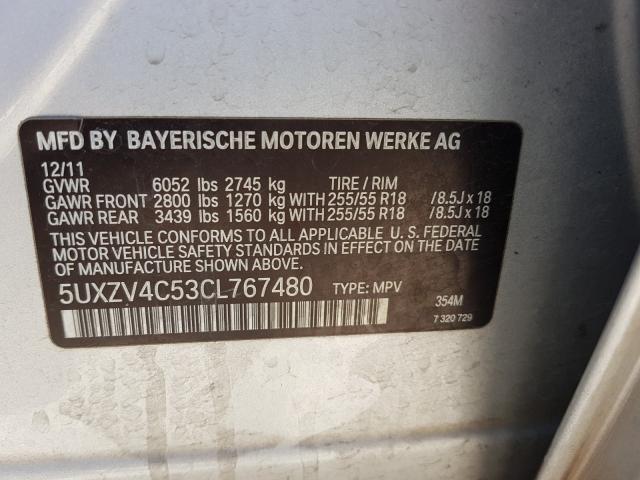 Photo 9 VIN: 5UXZV4C53CL767480 - BMW X5 XDRIVE3 