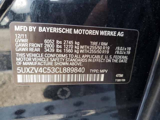 Photo 12 VIN: 5UXZV4C53CL889840 - BMW X5 XDRIVE3 