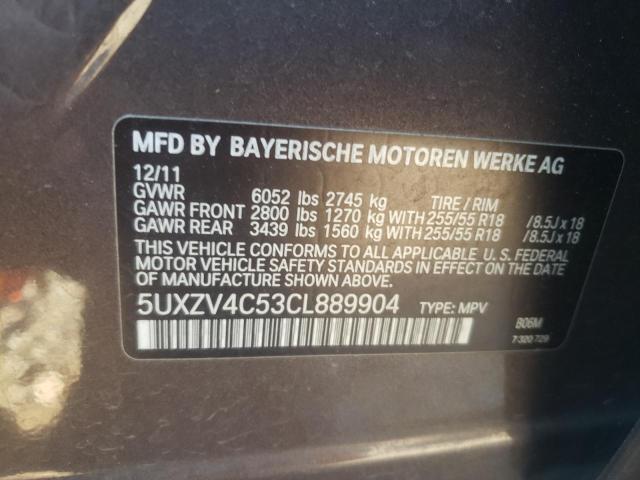 Photo 11 VIN: 5UXZV4C53CL889904 - BMW X5 XDRIVE3 