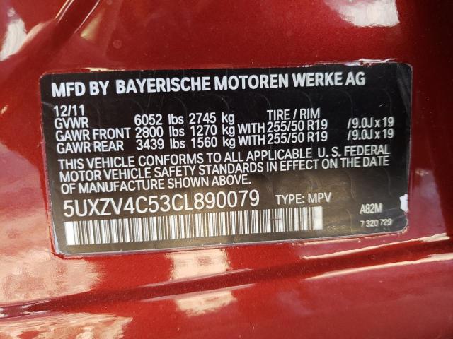 Photo 9 VIN: 5UXZV4C53CL890079 - BMW X5 XDRIVE3 