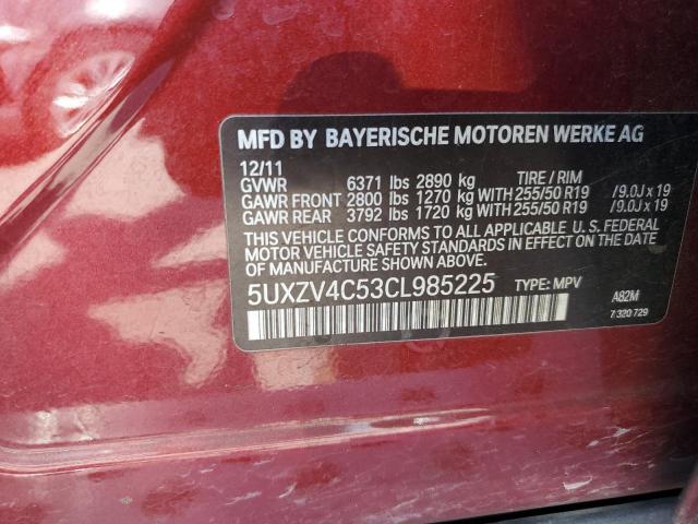 Photo 11 VIN: 5UXZV4C53CL985225 - BMW X5 