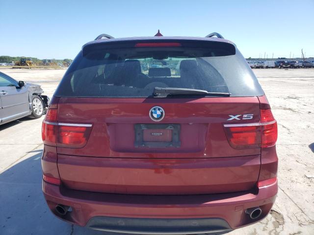 Photo 5 VIN: 5UXZV4C53CL985225 - BMW X5 