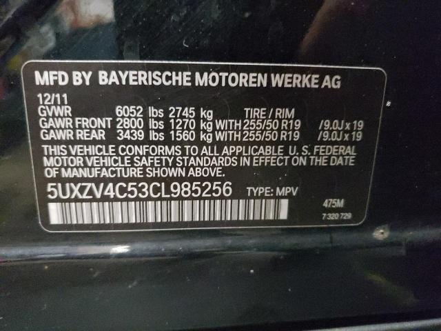 Photo 12 VIN: 5UXZV4C53CL985256 - BMW X5 XDRIVE3 