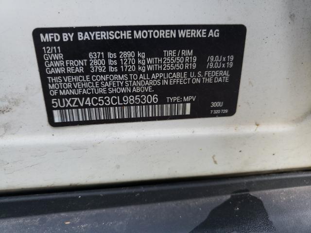 Photo 9 VIN: 5UXZV4C53CL985306 - BMW X5 XDRIVE3 