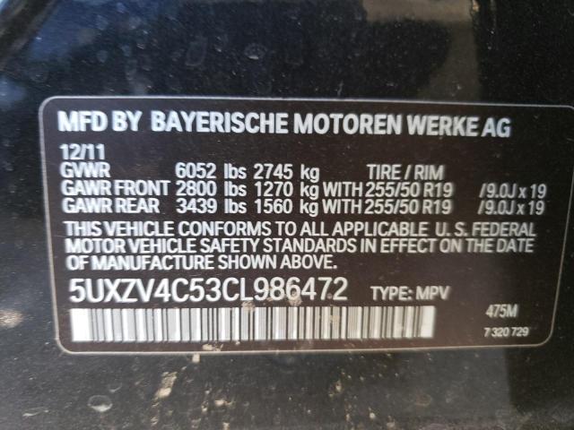 Photo 12 VIN: 5UXZV4C53CL986472 - BMW X5 