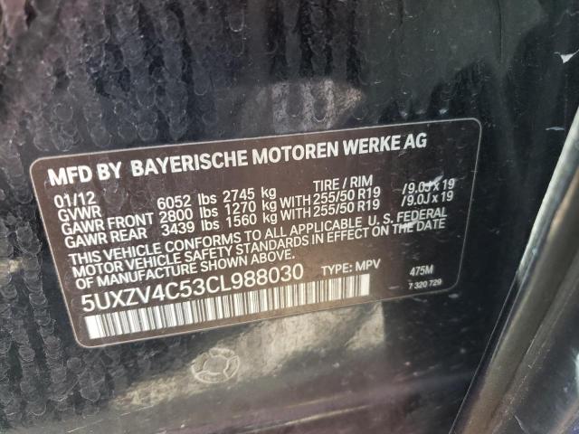 Photo 9 VIN: 5UXZV4C53CL988030 - BMW X5 XDRIVE3 