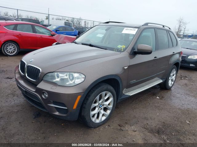 Photo 1 VIN: 5UXZV4C53CL992045 - BMW X5 