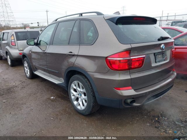 Photo 2 VIN: 5UXZV4C53CL992045 - BMW X5 