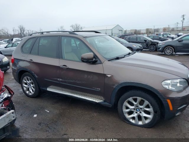 Photo 5 VIN: 5UXZV4C53CL992045 - BMW X5 