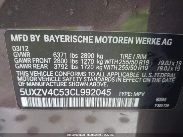 Photo 8 VIN: 5UXZV4C53CL992045 - BMW X5 