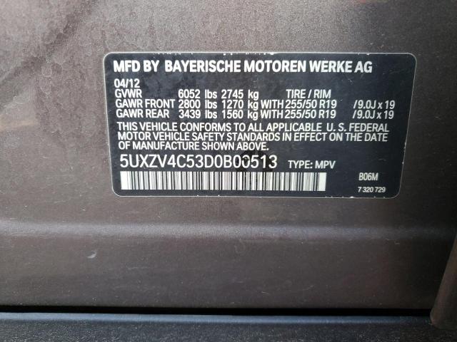 Photo 11 VIN: 5UXZV4C53D0B00513 - BMW X5 XDRIVE3 