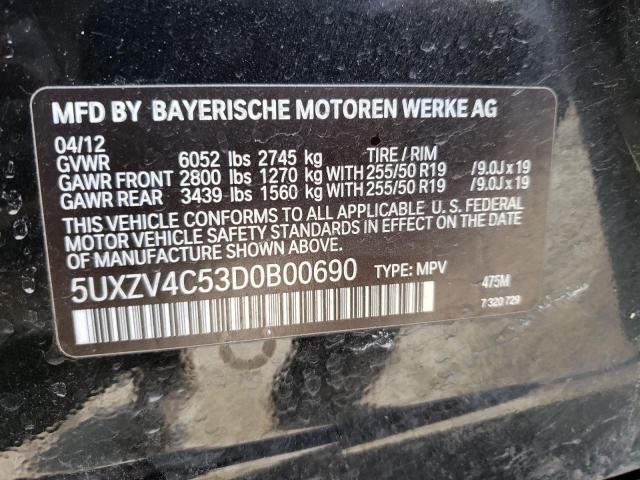 Photo 9 VIN: 5UXZV4C53D0B00690 - BMW X5 XDRIVE3 