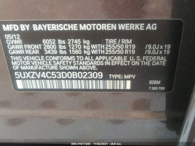 Photo 8 VIN: 5UXZV4C53D0B02309 - BMW X5 