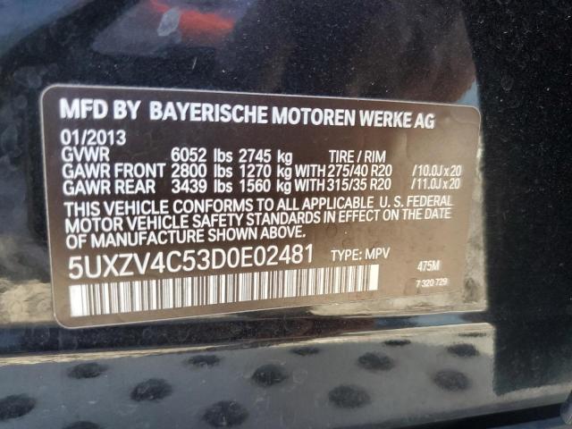 Photo 11 VIN: 5UXZV4C53D0E02481 - BMW X5 