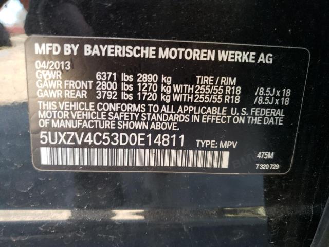 Photo 12 VIN: 5UXZV4C53D0E14811 - BMW X5 