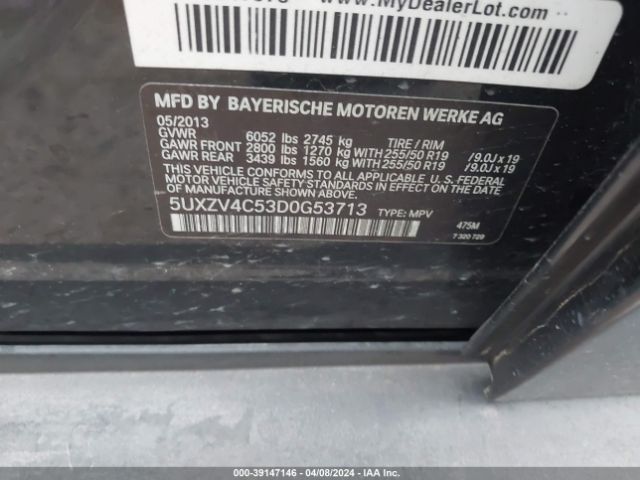 Photo 8 VIN: 5UXZV4C53D0G53713 - BMW X5 