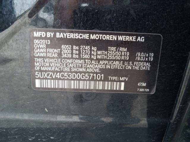 Photo 9 VIN: 5UXZV4C53D0G57101 - BMW X5 