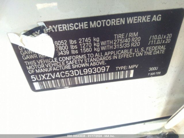 Photo 8 VIN: 5UXZV4C53DL993097 - BMW X5 