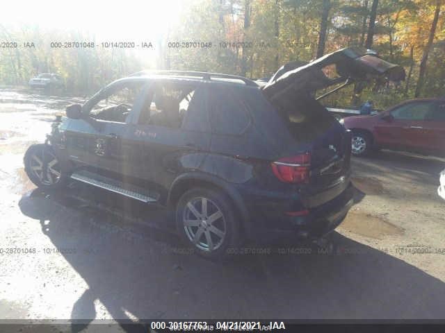 Photo 2 VIN: 5UXZV4C54BL401820 - BMW X5 