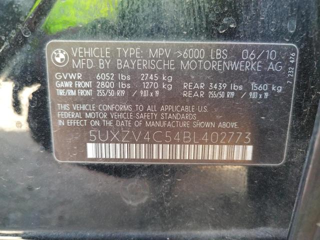 Photo 9 VIN: 5UXZV4C54BL402773 - BMW X5 XDRIVE3 