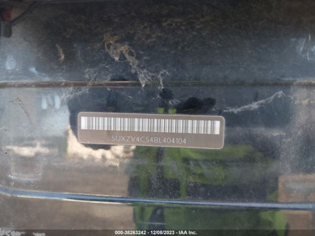 Photo 8 VIN: 5UXZV4C54BL404104 - BMW X5 