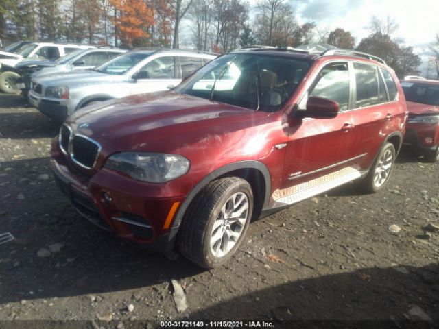 Photo 1 VIN: 5UXZV4C54BL409867 - BMW X5 