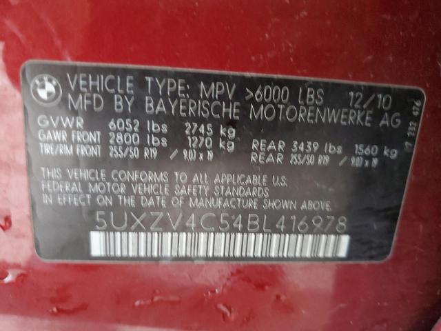 Photo 9 VIN: 5UXZV4C54BL416978 - BMW X5 XDRIVE3 