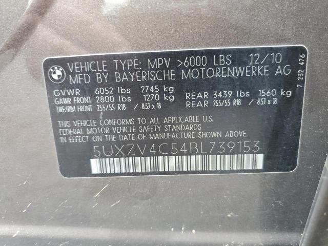 Photo 11 VIN: 5UXZV4C54BL739153 - BMW X5 XDRIVE3 