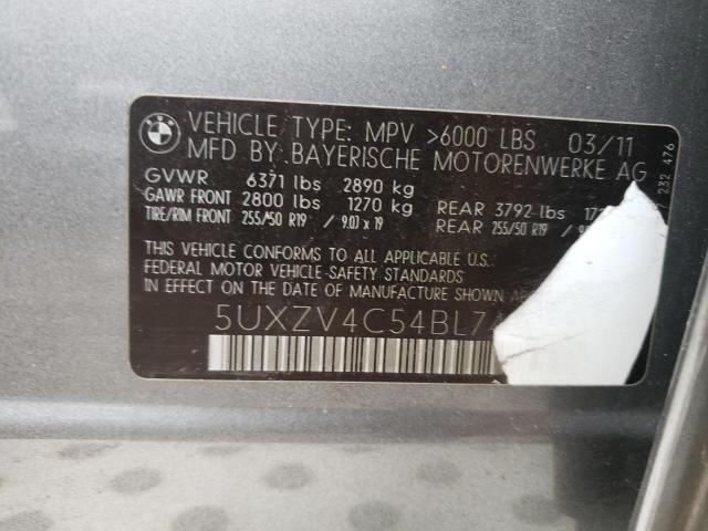 Photo 12 VIN: 5UXZV4C54BL743266 - BMW X5 