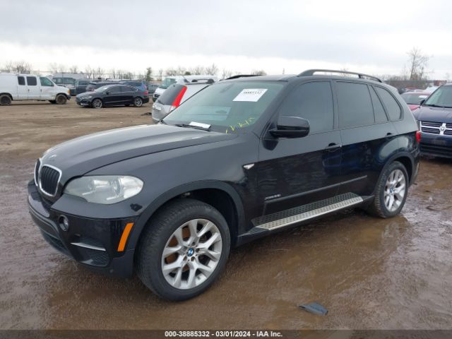 Photo 1 VIN: 5UXZV4C54CL744497 - BMW X5 