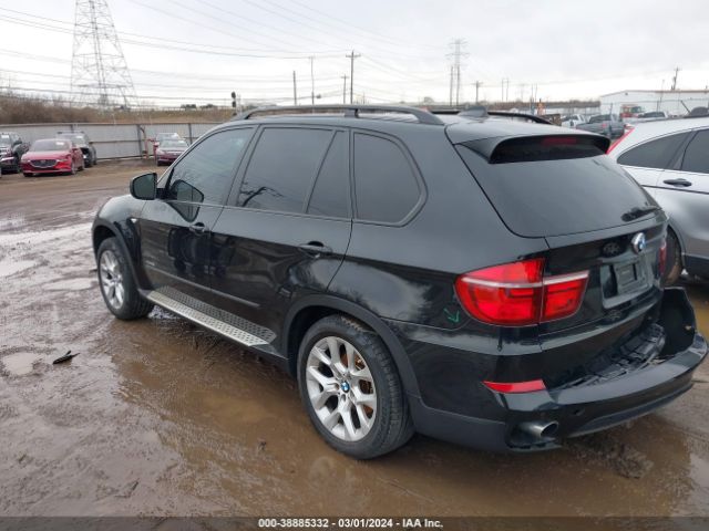 Photo 2 VIN: 5UXZV4C54CL744497 - BMW X5 